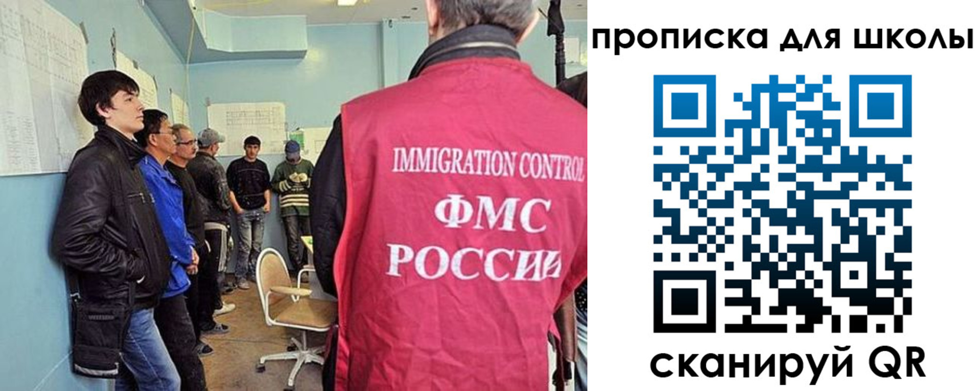 временная регистрация адрес в Кирсанове